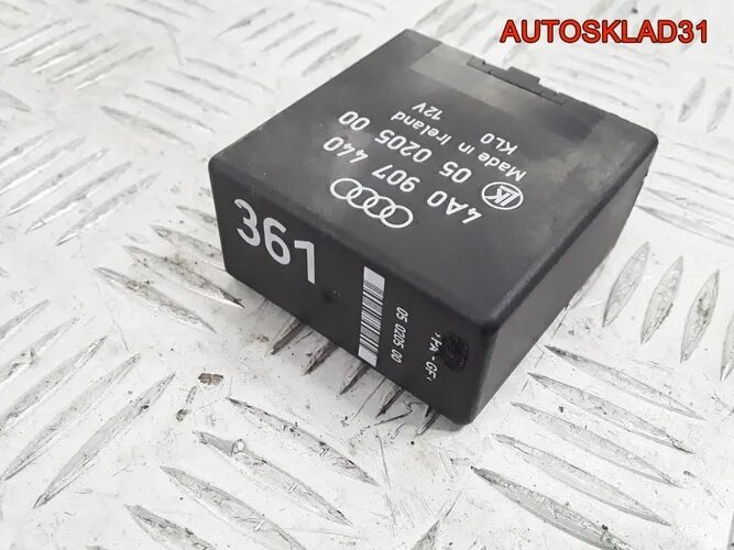 Реле ауди а4 б8. Реле 397. 4a0907440.