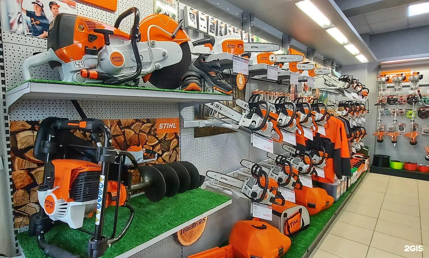 На улице штиль. Фирменный магазин Stihl лесотех54. Магазин Shtil Иваново. Магазин штиль Шелехов. Магазин штиль в Кольчугино.