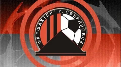 Поиб фк