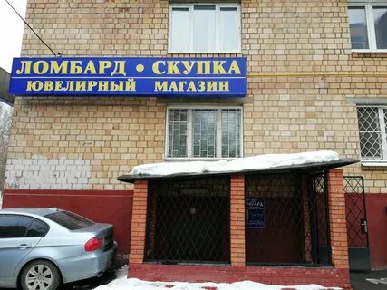 Ломбард бульвар