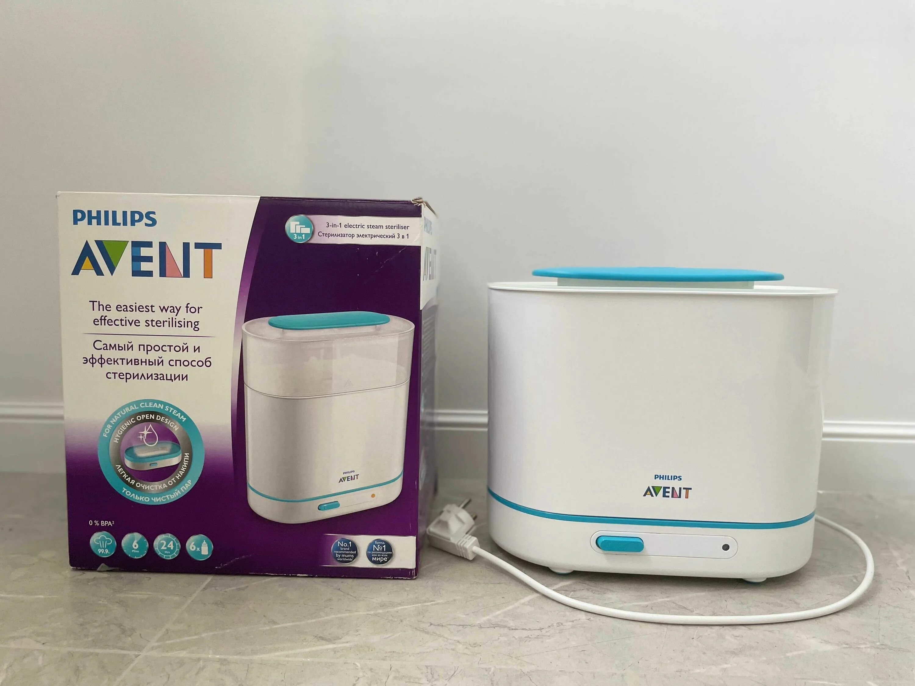 Стерилизатор Авент 3 в 1. Стерилизатор Philips Avent. Стерилизатор Avent Philips электрический. Стерилизатор Филипс.