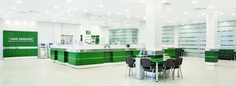 Авангард чебоксары