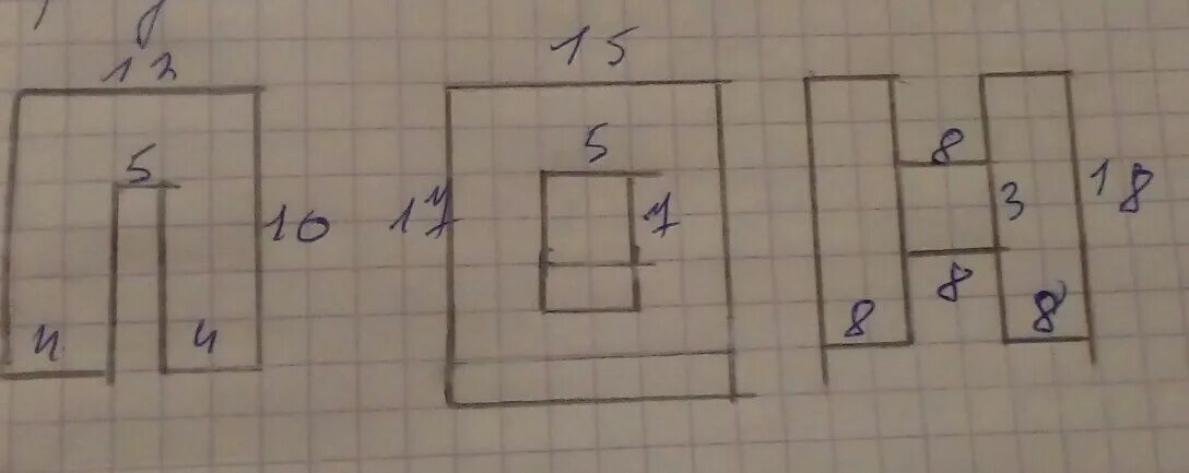 Площадь 10 42 м. Площадь фигуры буквой п. Вычисли площадь фигуры. Как найти площадь фигуры буквы н. Фигуры с площадью 10 см2.