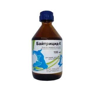 Ветпрепараты