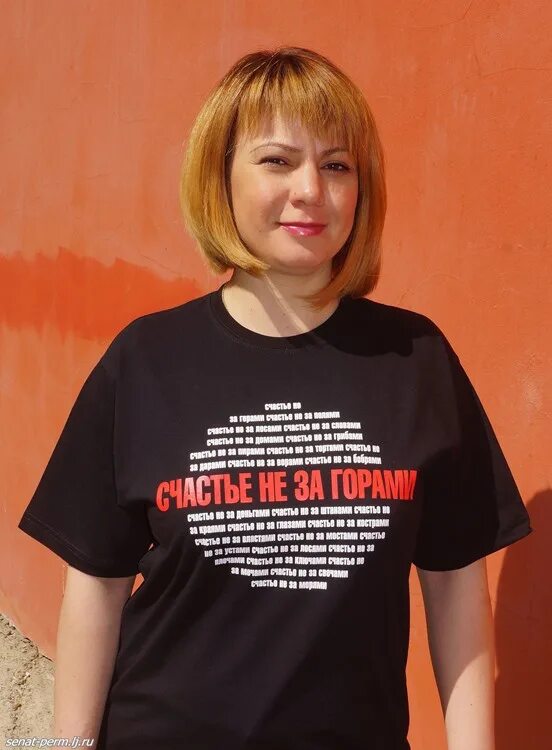 Сенатор климов. Сенатор пермь. Единая россия стол. Футболки пермь 300. Сенатор пермь.