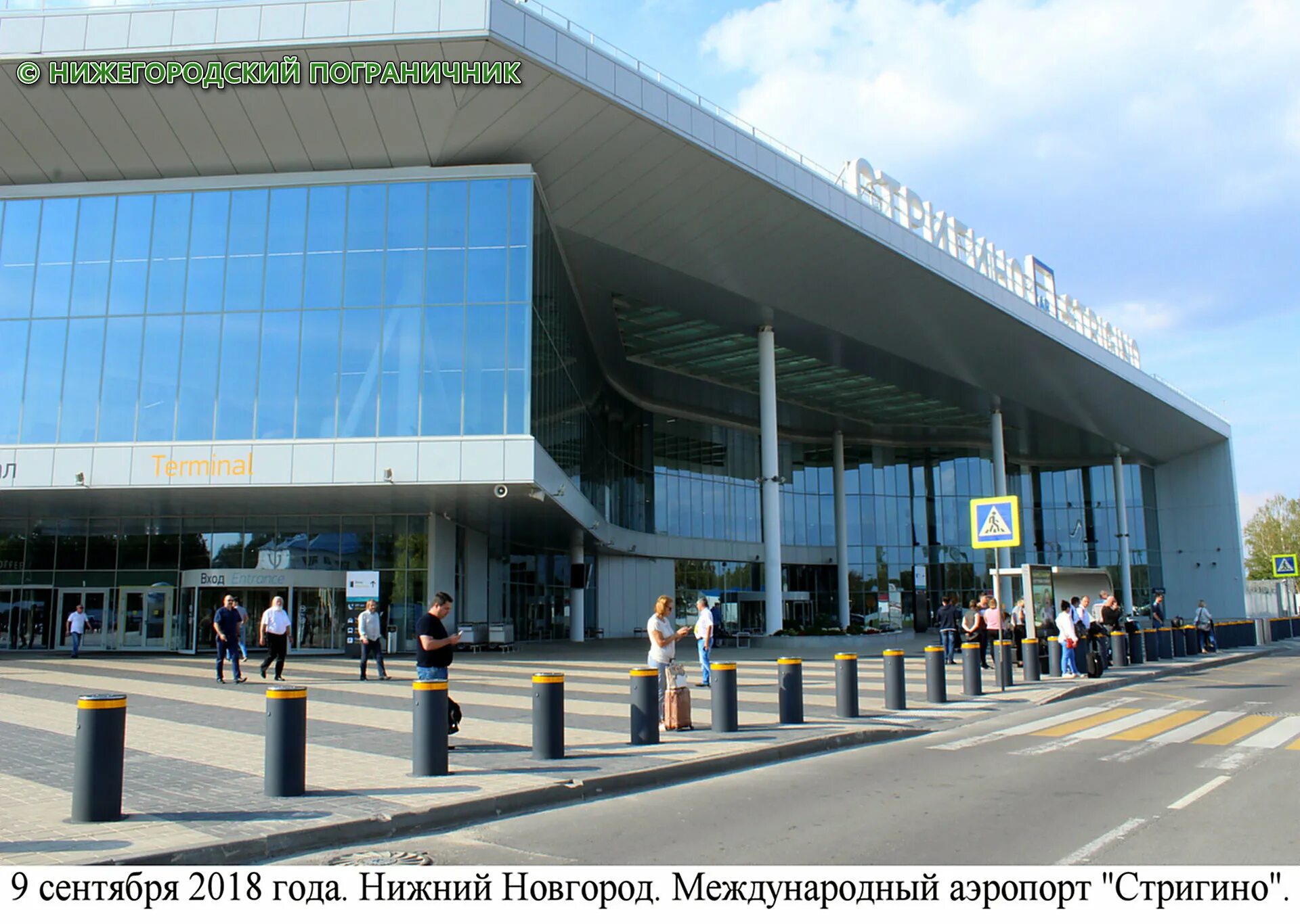 аэропорт чкалов нижний новгород. санаторий стригино. стригино вакансии нижний новгород. нижний новгород самолет стригино. стригино вакансии нижний новгород.