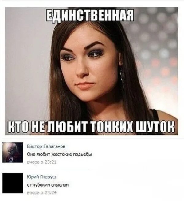 Блоп. Саша грей борщ. Саша грей приколы.