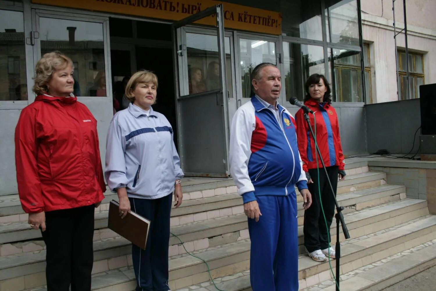 Сайт колледжа никольского чебоксары. Педколледж имени Никольского Чебоксары. ЧПК Никольского Чебоксары. ЧПК колледж Чебоксары. ЧПК Чебоксарский педагогический колледж.