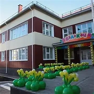 Сайт 91 детского