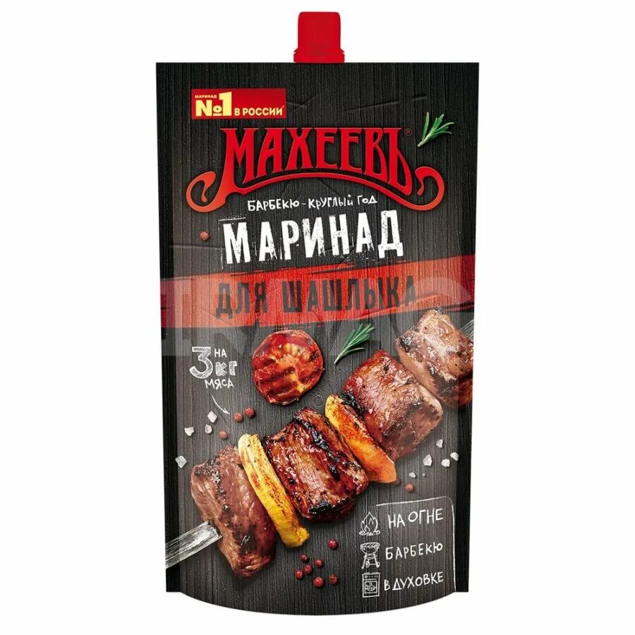 Шашлычный маринад. Маринад Махеевъ для шашлыка, 300 г. Махеев маринад для шашлыка 300г. Маринад Махеев для барбекю 300 г. Маринад Махеев для курицы, шашлыка 300г.