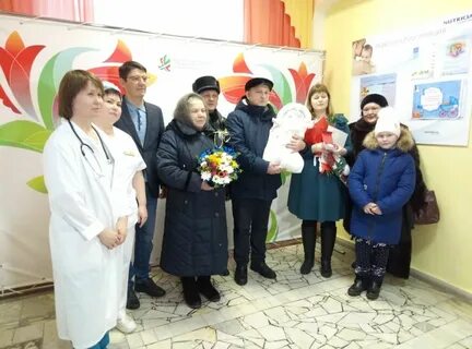 Роддом альметьевск