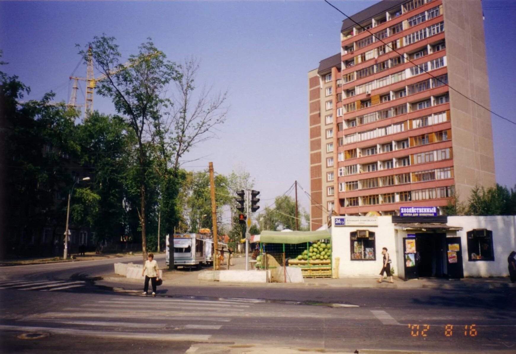 Большая очаковская 47. Арбат престиж. Москва, ул. Очаково 20. Большая очаковская улица, 47ас1.