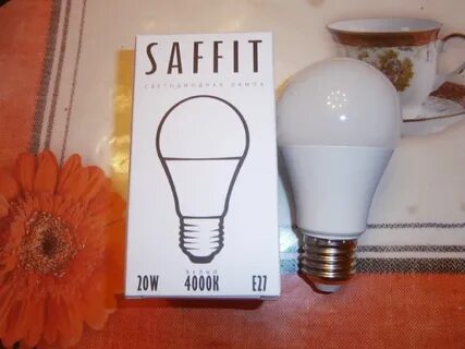 Лампа saffit