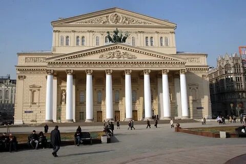 3 ноября большой театр