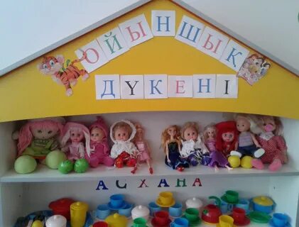 Үлкен порно фильм