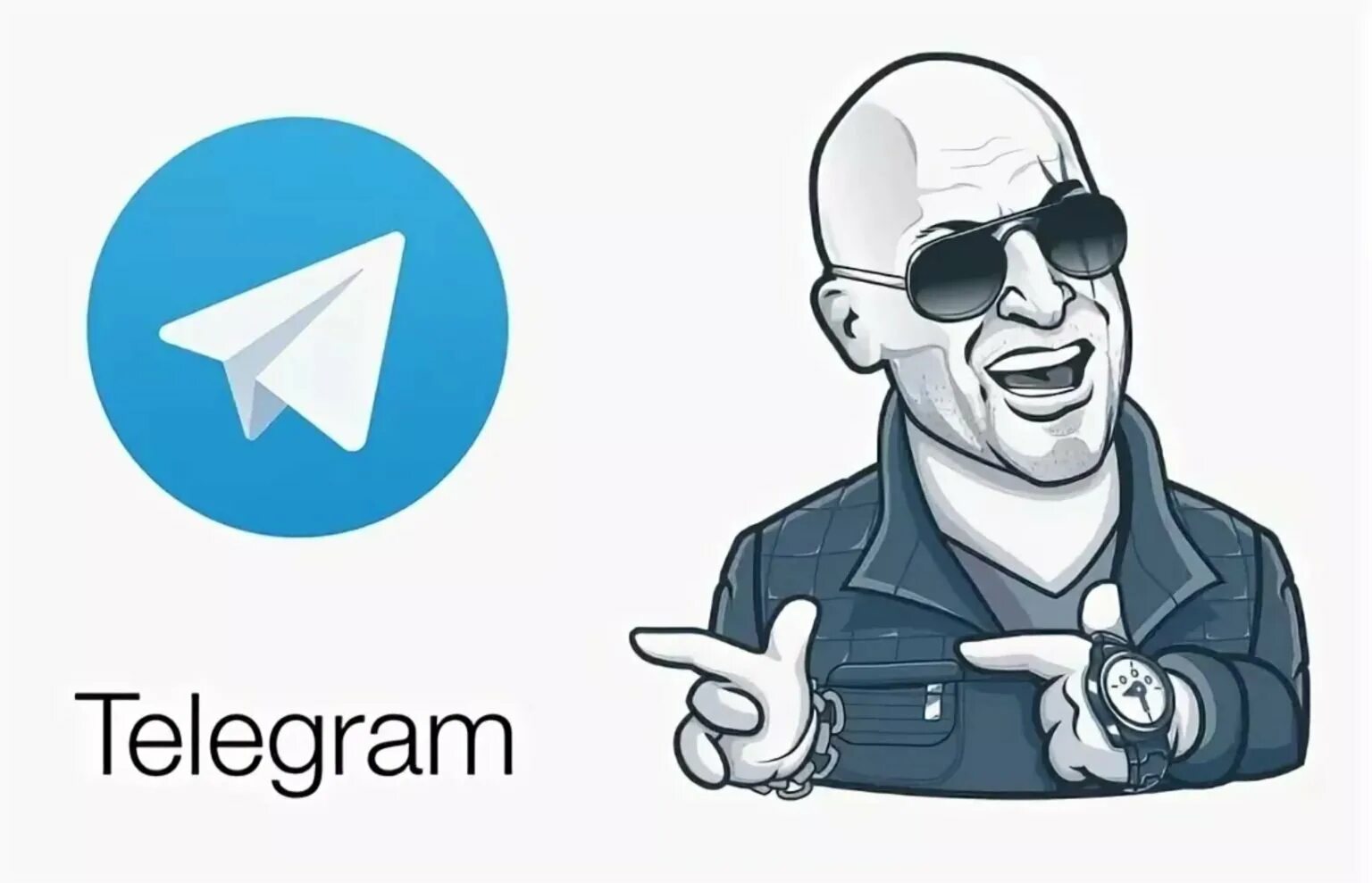 Хороший телеграм. Telegram лучший. Telegram паблик. Мы в Telegram канал. Подписывайтесь на наш телеграм и Инстаграм.