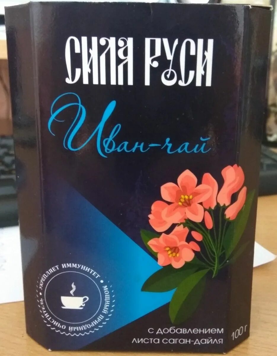 Чай сила руси. Чай сила. Чай сила руси. Чай с облепихой 100г. Чай сила руси.