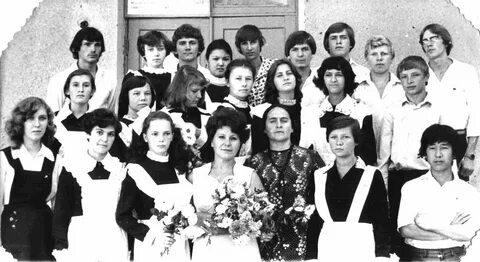 1980 год школы