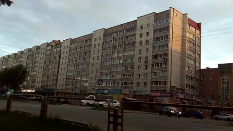Г череповец ул первомайская