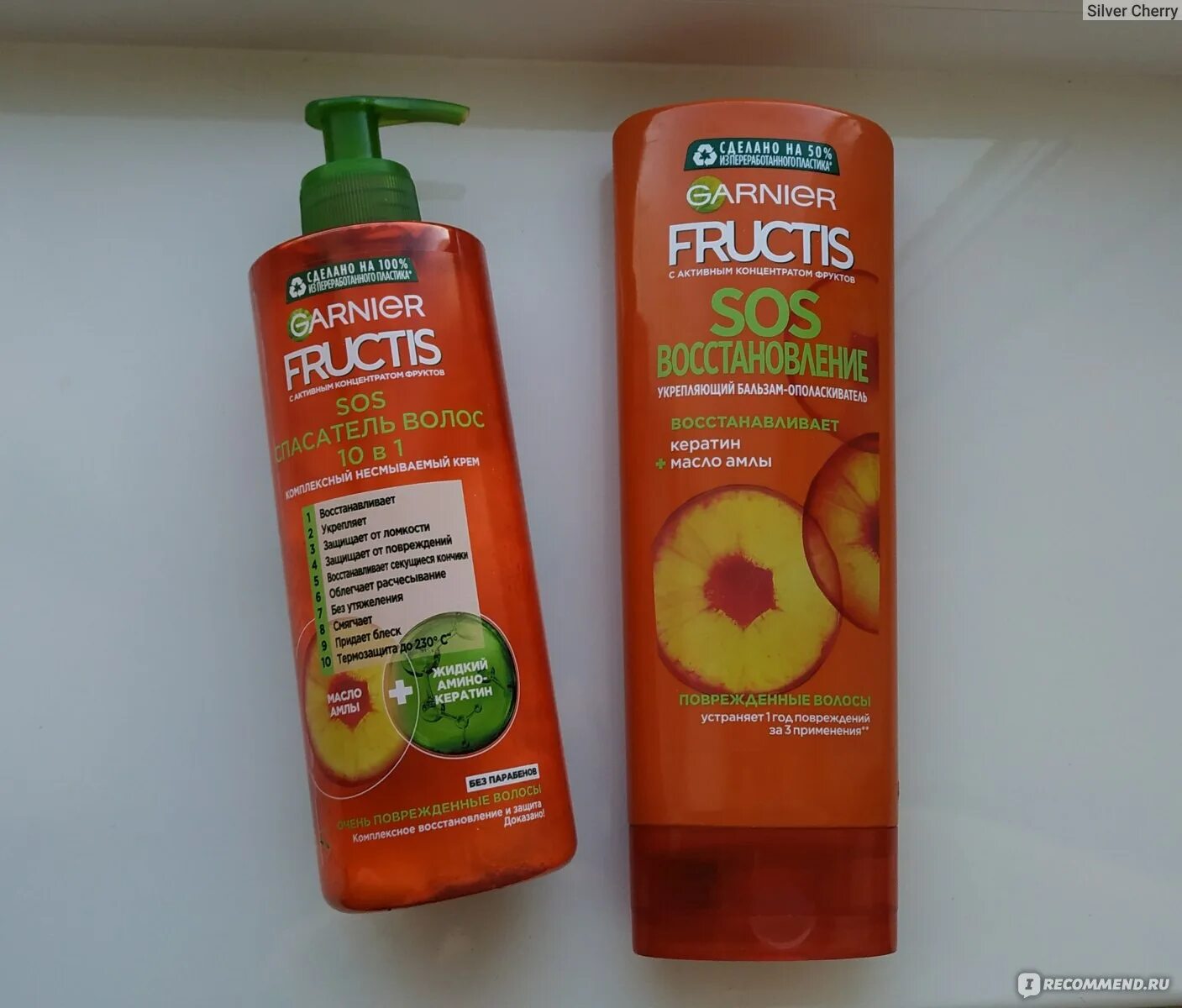 Fructis спасатель 10 в 1. Garnier fructis sos спасатель волос 10 в 1. крем для волос garnier fructis sos спасатель волос 10 в 1. фруктис спасатель волос sos 10в1. крем для волос гарньер фруктис.