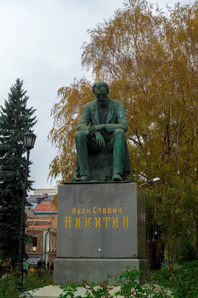 Никитин какие памятники. Памятник Никитину в Воронеже. Памятник Никитину Ивану Саввичу.