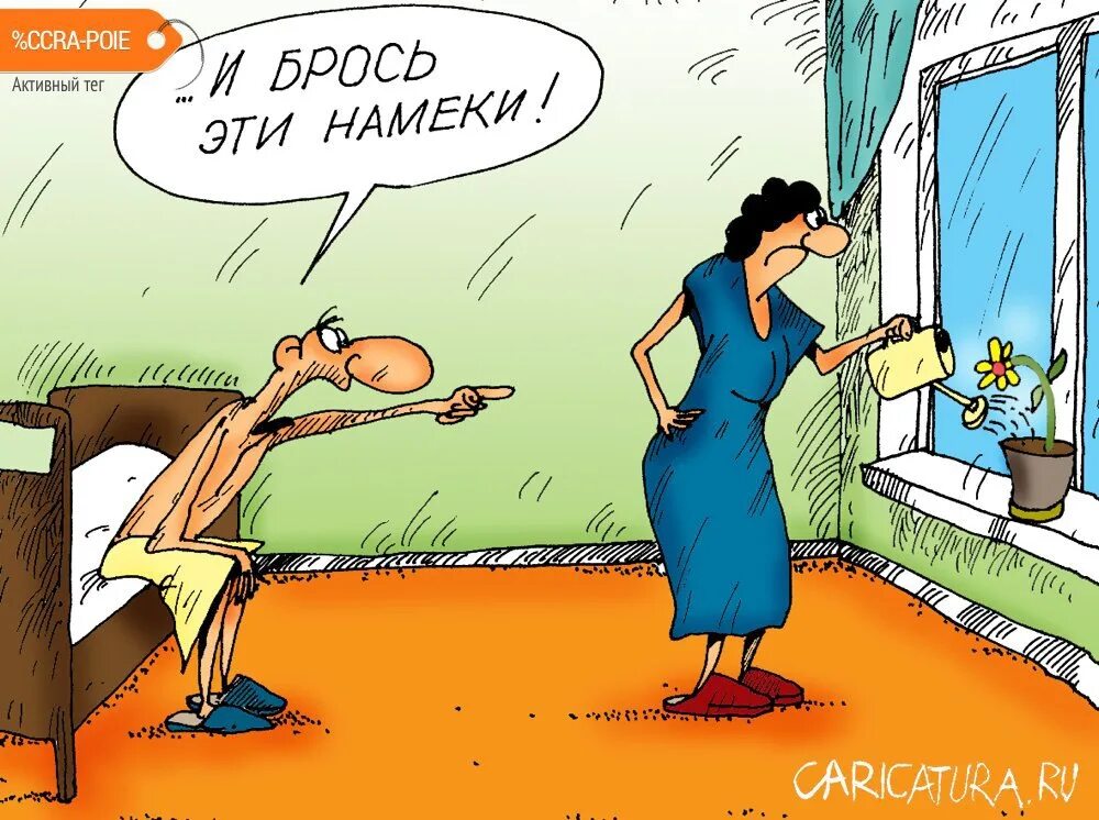 Приколы С Намеком На Секс