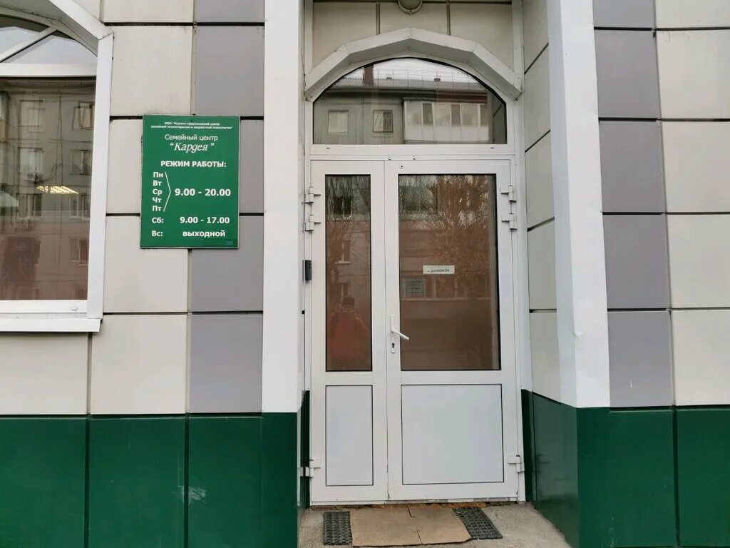 василия гольцова, 10. центр развития детей тюмень. детский сад 167 тюмень новый корпус. детский сад 167 2 корпус тюмень. богдановича 16 тюмень.