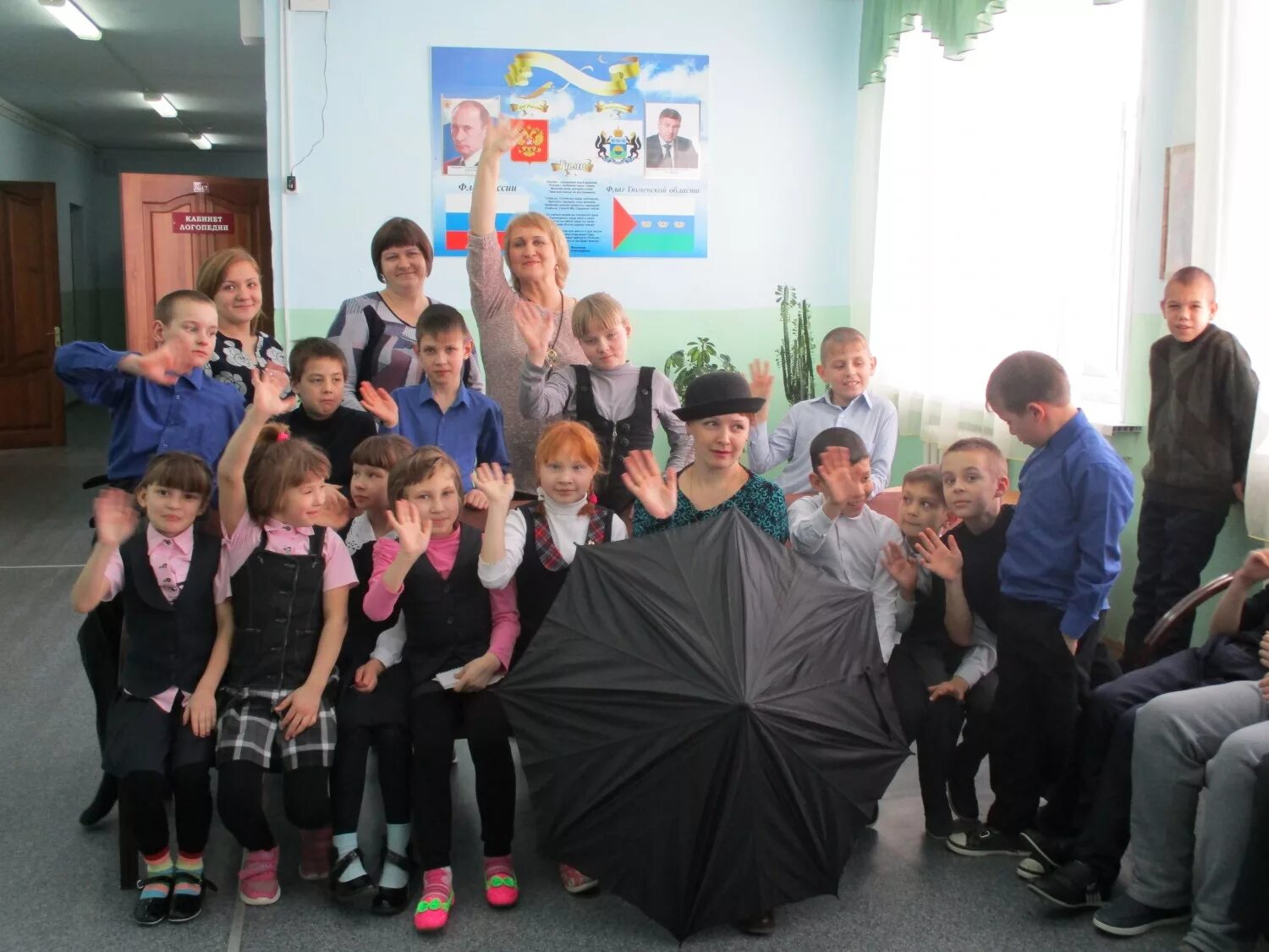 детская организация в школе интернате