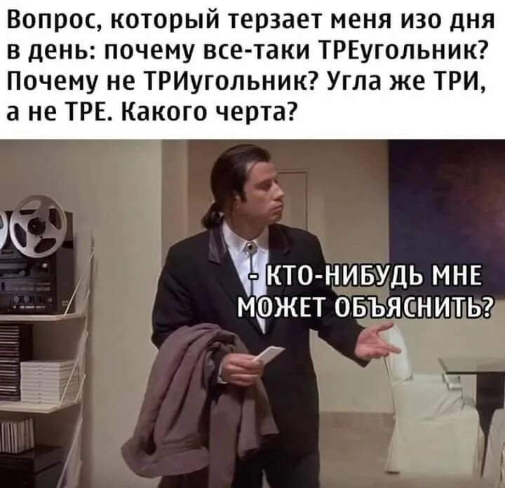 С нетраханной квартиранткой жить куда интересней