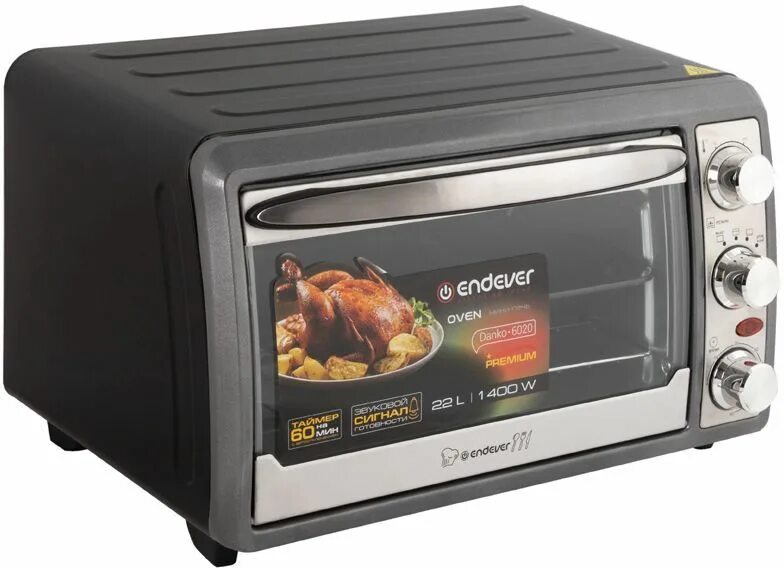 Endever danko. Мини-печь endever danko 6020. электропечь endever danko 6020. электропечь endever danko 6010. электропечь endever danko 6030.