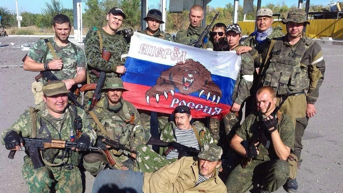 Луганск новороссии