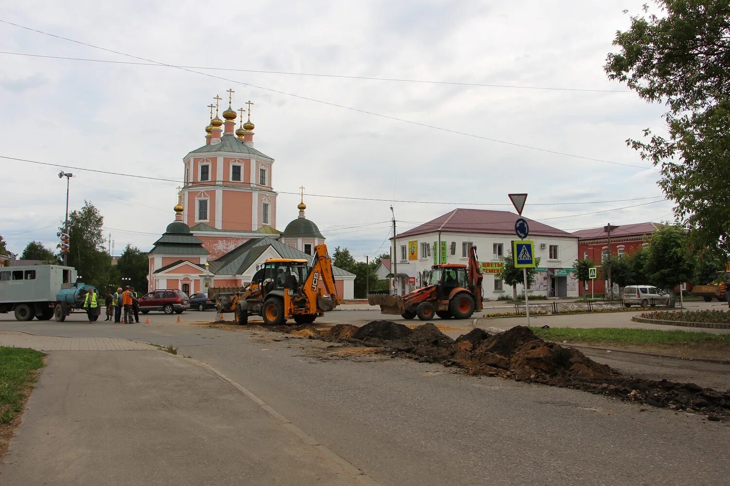 Сайт г гагарин