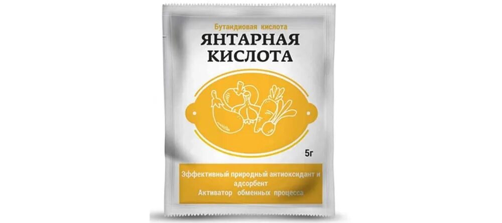 Янтарная кислота табл. Янтарная кислота таблетки. Янтарная кислота 300 мг. Янтарная кислота 100мг таб 10. Янтарная кислота 500 мг.