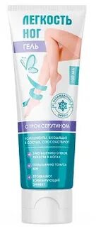 Венакс гель для ног