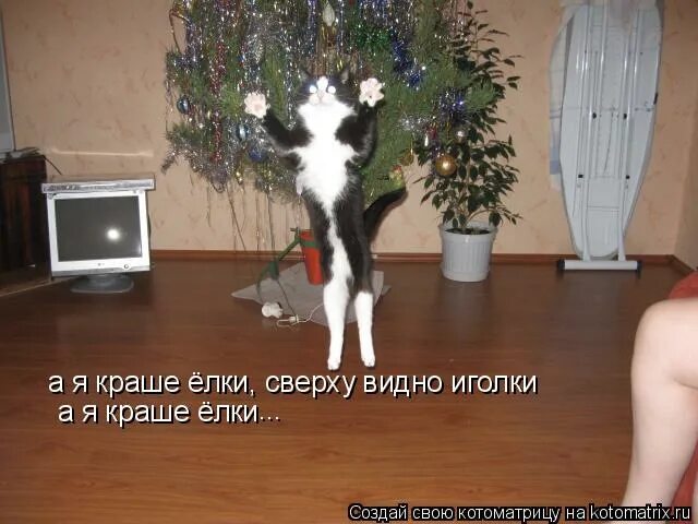 эх раз еще раз слушать. эх раз еще раз слушать. эх раз еще раз. высоцкий эх раз текст.