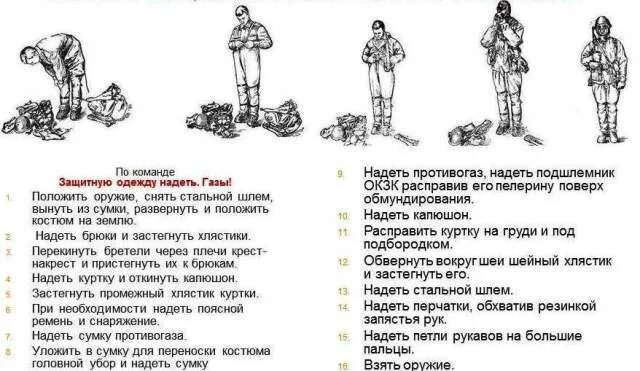 Л 1 является