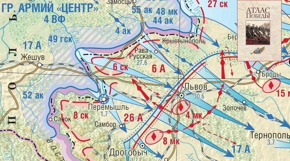 Карты 1941 г. Перемышль 1941 год 22 июня 1941. Перемышль 23 июня 1941. Бой за Перемышль 1941. Карта Перемышля 1941 год.