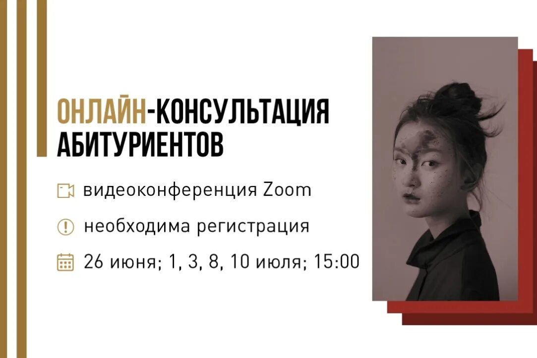 Всероссийская олимпиада школьников структура. Лондонский университет и вшэ. Вшэ диплом лондонский. Ниу вшэ двойной диплом. Вшэ двойной диплом.