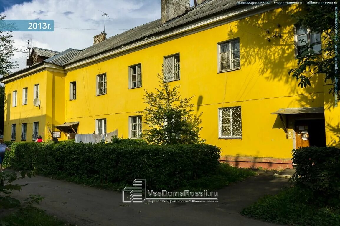 подольский комбинат питания