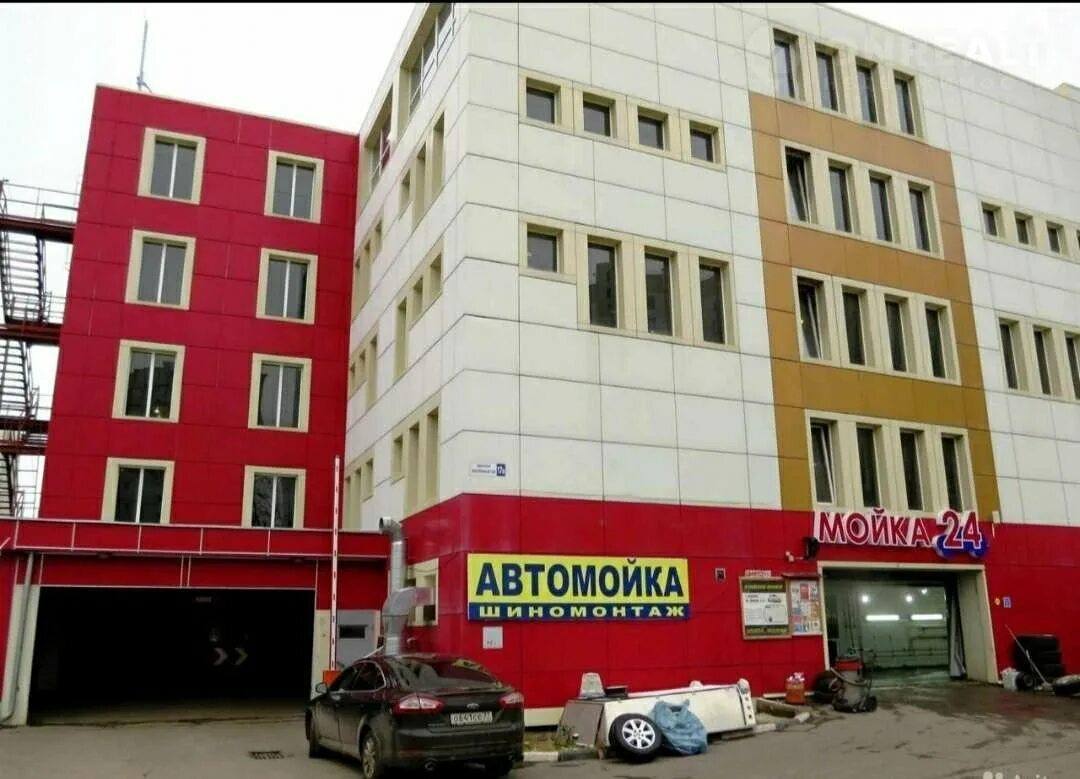 Космос Plaza, бизнес-центр, ул. Космонавтов, 17А, Воронеж - Яндекс Карты