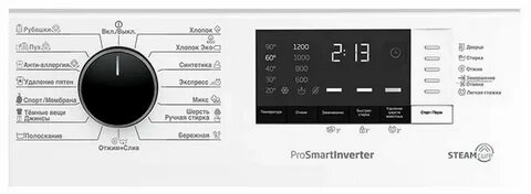 Rspe78612w стиральная машина отзывы