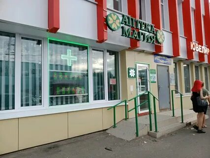 Magic чебоксары