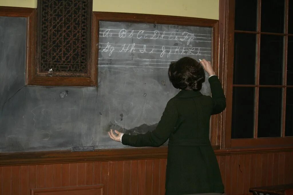 Сон бывшие учителя. Снятся учителя из школы. приснилась школа и учителя. учительница во сне. приснилась учительница по русскому.