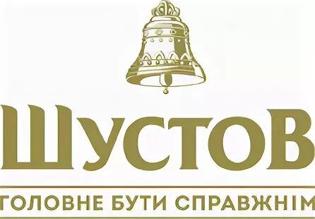 Шустов екатеринбург