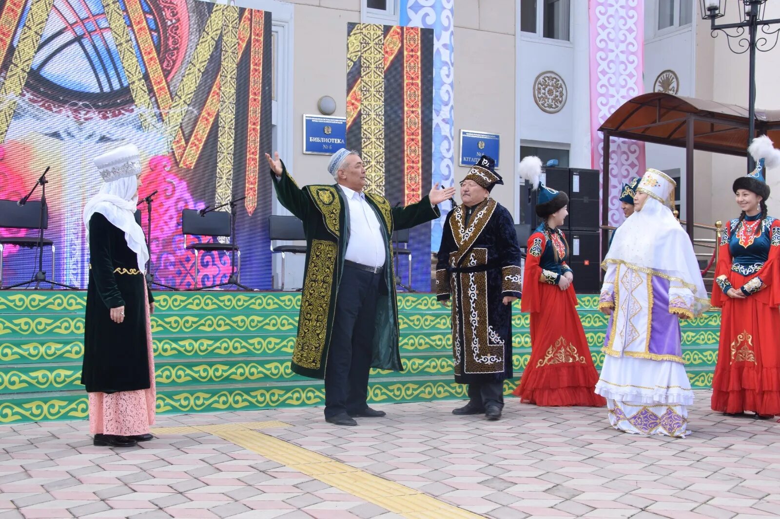 Көрісу айт праздник. С праздником Наурыз. Наурыз 2023 с праздником. Көрісу күні картинки