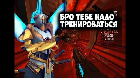 Ultrakill отзывы