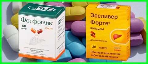 Фасфольгиф от печени инструкция по применению