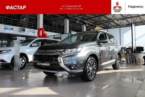 Фастар новосибирск большевистская улица
