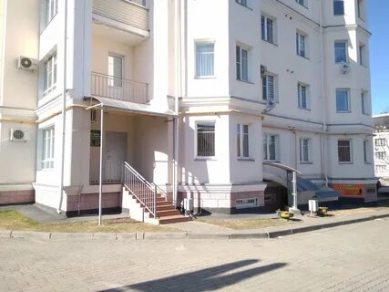 Нотариусы г воскресенск