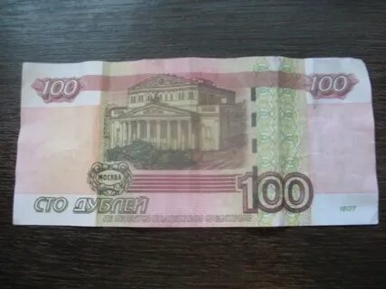 Без дублей
